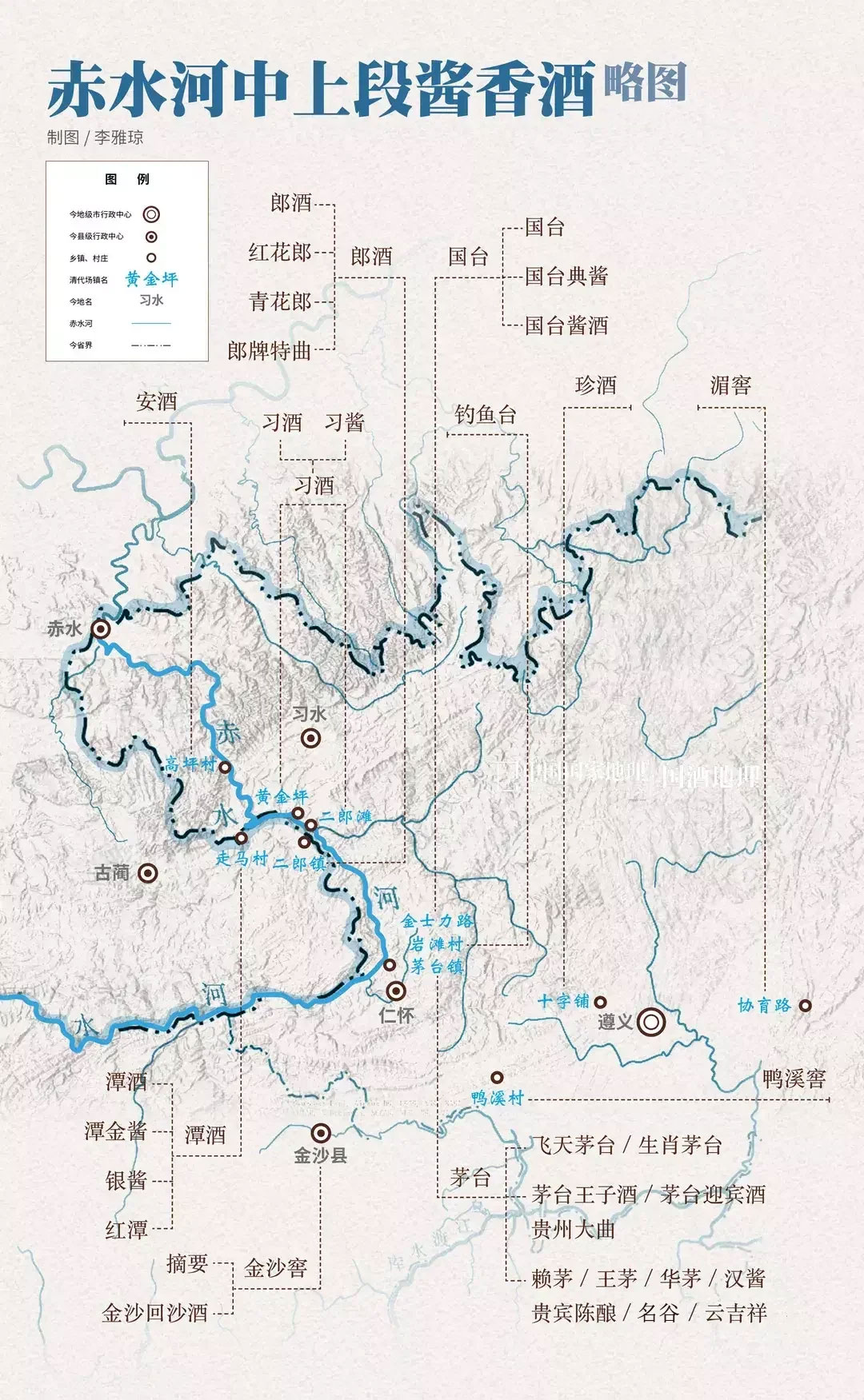 赤水河醬香酒地圖.jpg