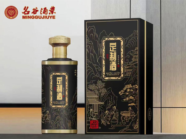 一個好的白酒定制廠家有哪些服務